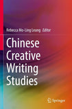 Chinese Creative Writing Studies