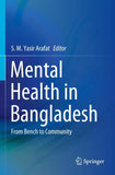 Mental Health in Bangladesh