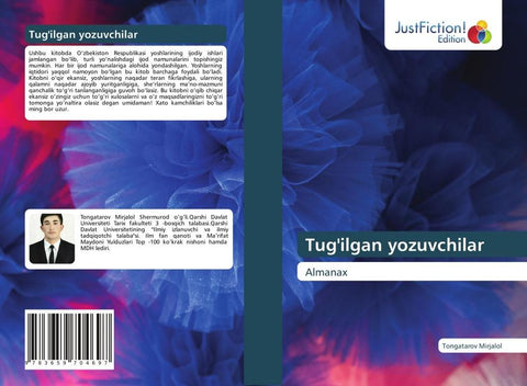 Tug'ilgan yozuvchilar