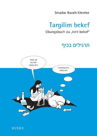 Targilim bekef