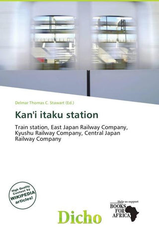 Kan'i itaku station