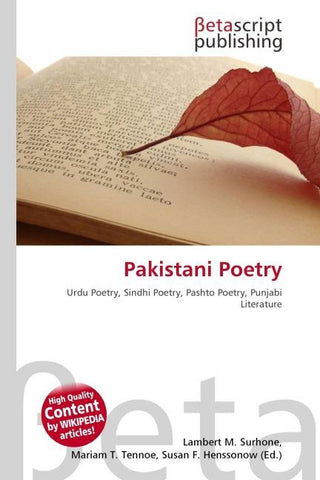 Pakistani Poetry