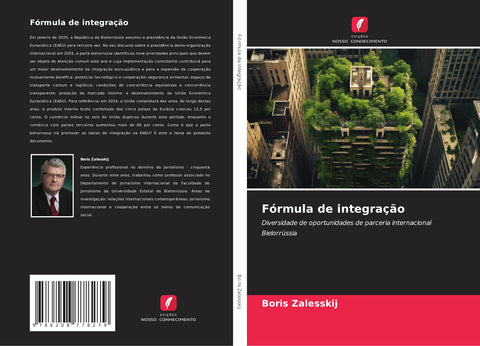 Fórmula de integração