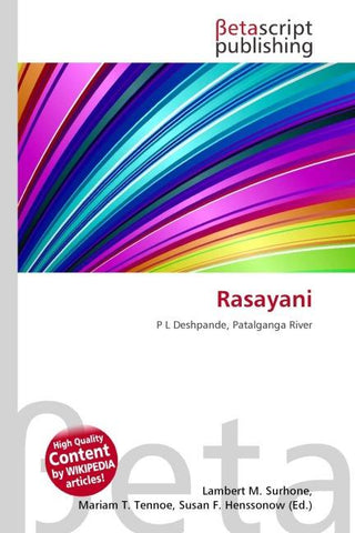 Rasayani