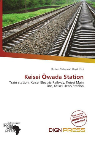 Keisei ¿wada Station