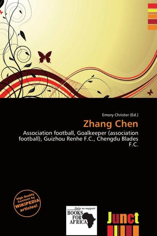 Zhang Chen