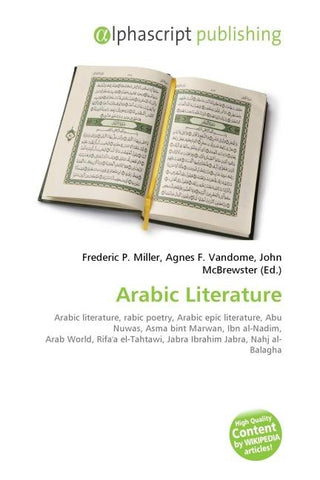 Arabic Literature