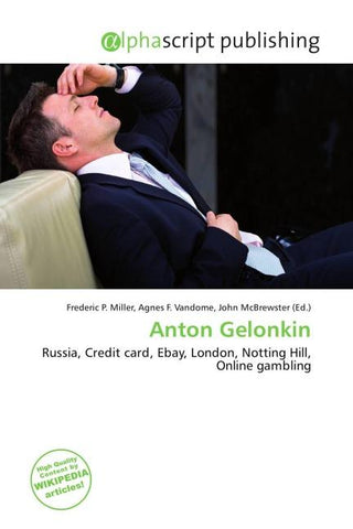 Anton Gelonkin