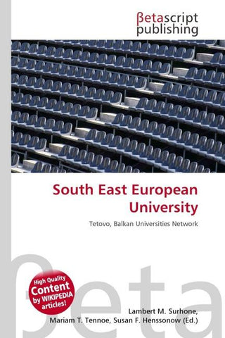 South East European University