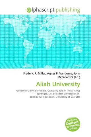 Aliah University
