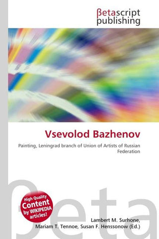 Vsevolod Bazhenov