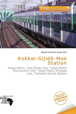 Kokkai-Gijid¿-Mae Station