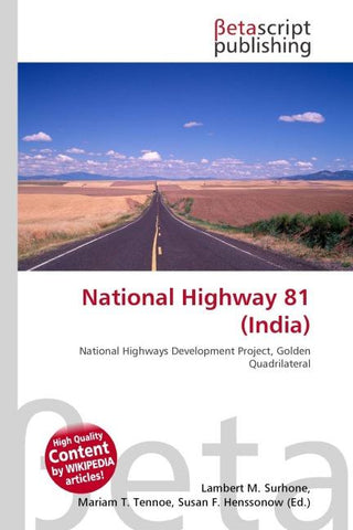 National Highway 81 (India)