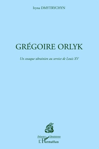 Grégoire Orlyk