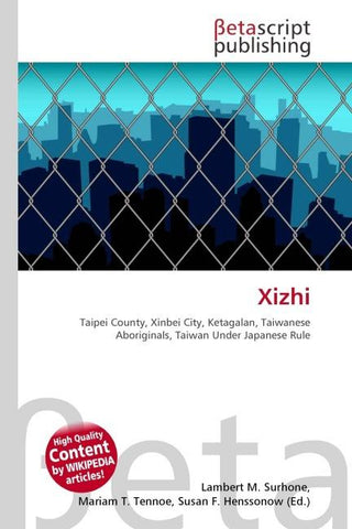 Xizhi