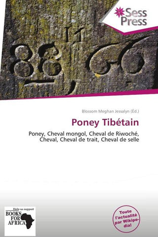 Poney Tibétain