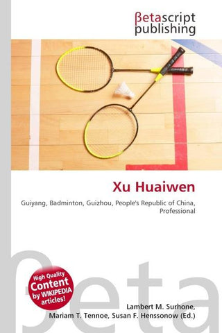 Xu Huaiwen