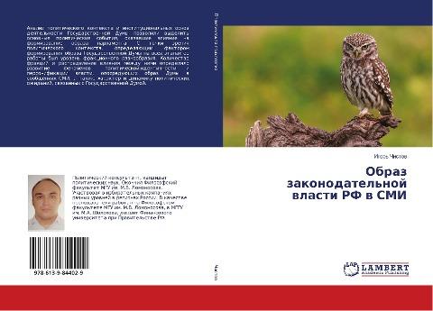 Obraz zakonodatel'noj wlasti RF w SMI