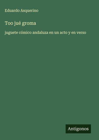 Too jué groma