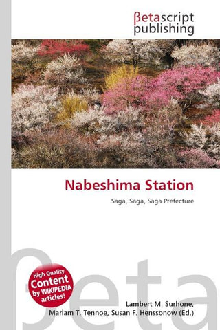 Nabeshima Station