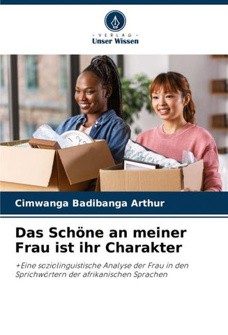 Das Schöne an meiner Frau ist ihr Charakter