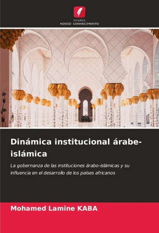 Dinámica institucional árabe-islámica