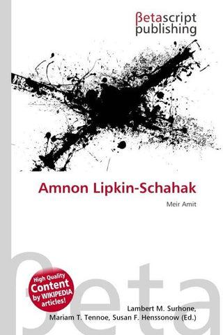 Amnon Lipkin-Schahak