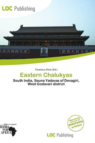 Eastern Chalukyas