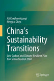 China's Sustainability Transitions