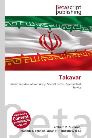 Takavar