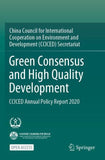 Green Consensus and High Quality Development