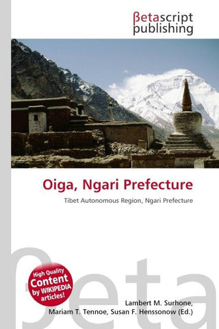 Oiga, Ngari Prefecture
