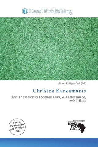 Chrístos Karkamánis