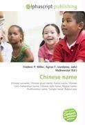Chinese name