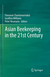 Asian Beekeeping in the 21st Century