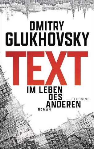Text
