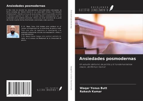 Ansiedades posmodernas