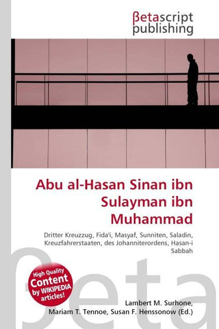 Abu al-Hasan Sinan ibn Sulayman ibn Muhammad