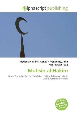 Muhsin al-Hakim