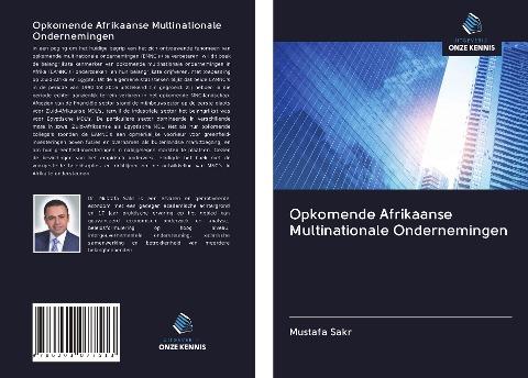 Opkomende Afrikaanse Multinationale Ondernemingen
