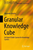 Granular Knowledge Cube