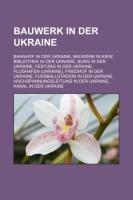 Bauwerk in der Ukraine