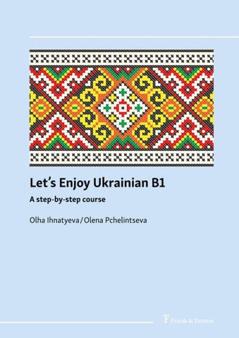 Let's enjoy Ukrainian B1