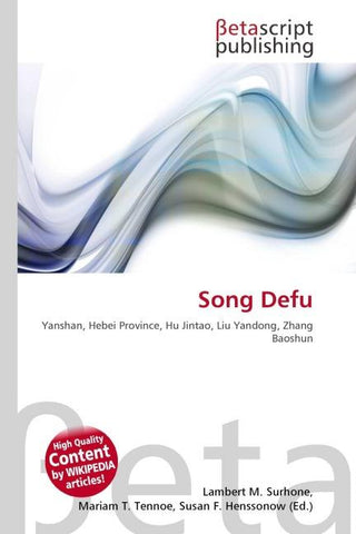 Song Defu