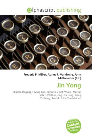 Jin Yong