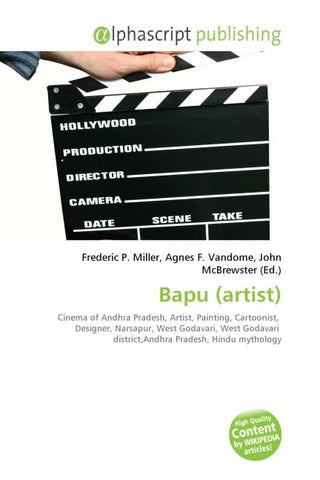 Bapu (artist)