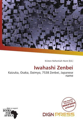 Iwahashi Zenbei