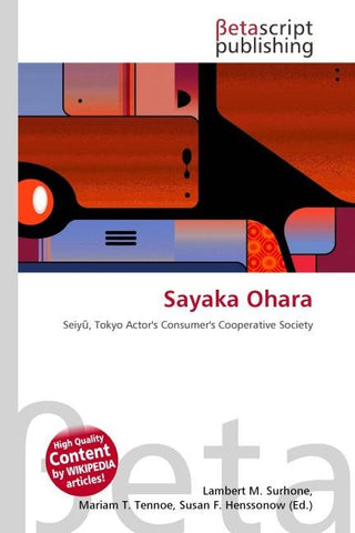 Sayaka Ohara