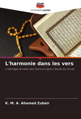 L'harmonie dans les vers