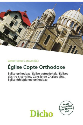 Église Copte Orthodoxe